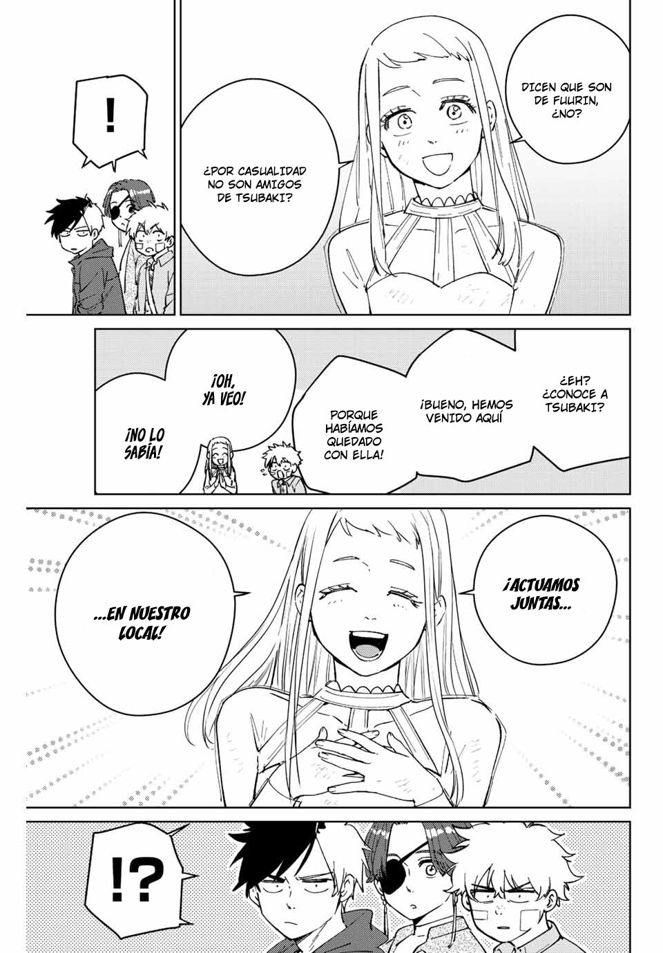 Read Wind Breaker ES Manga Online
