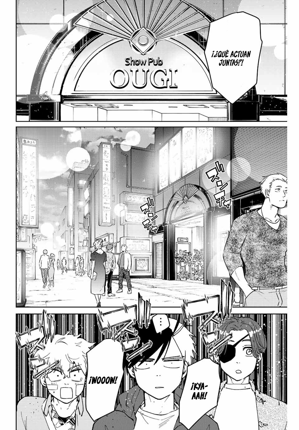Read Wind Breaker ES Manga Online
