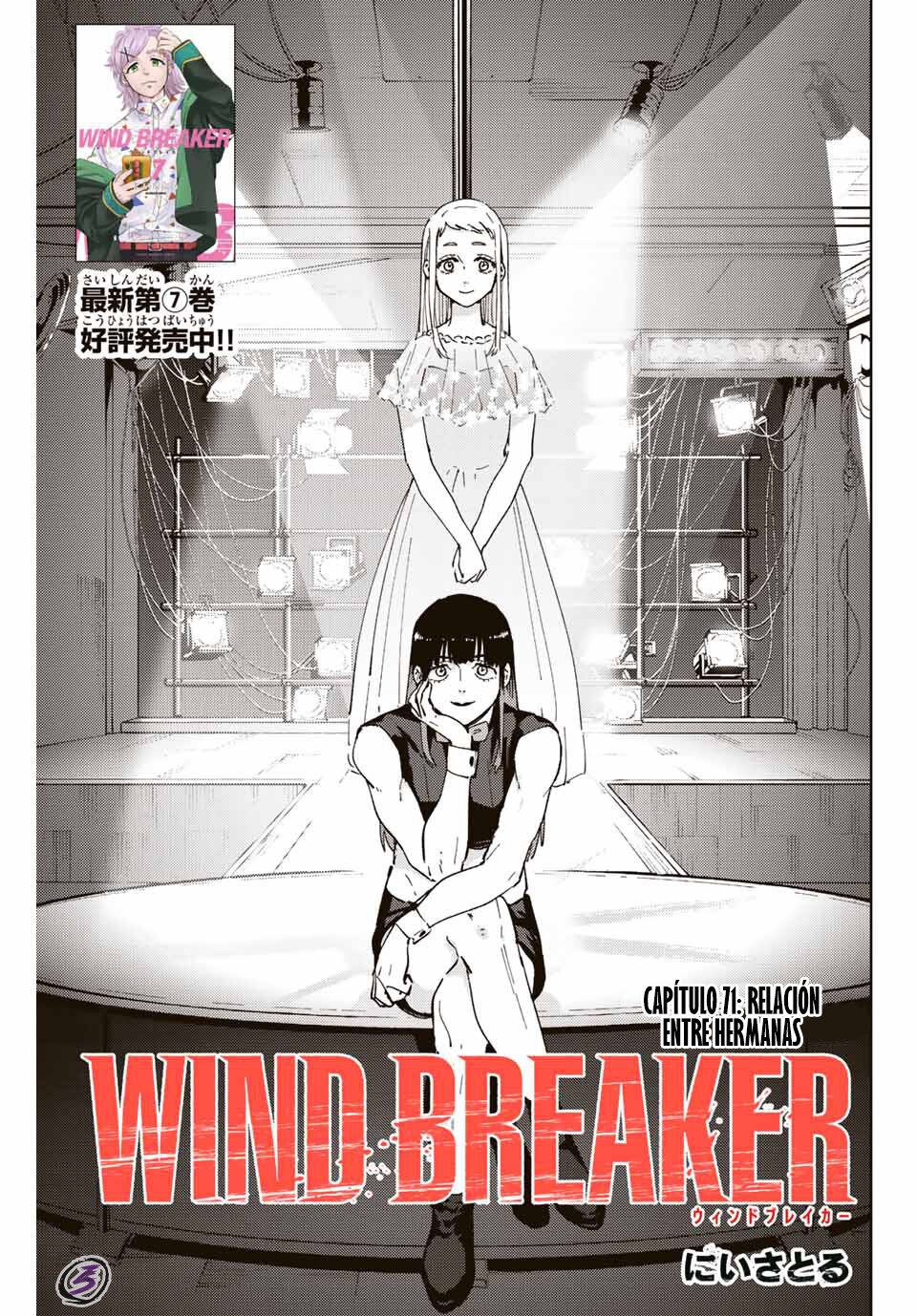 Read Wind Breaker ES Manga Online