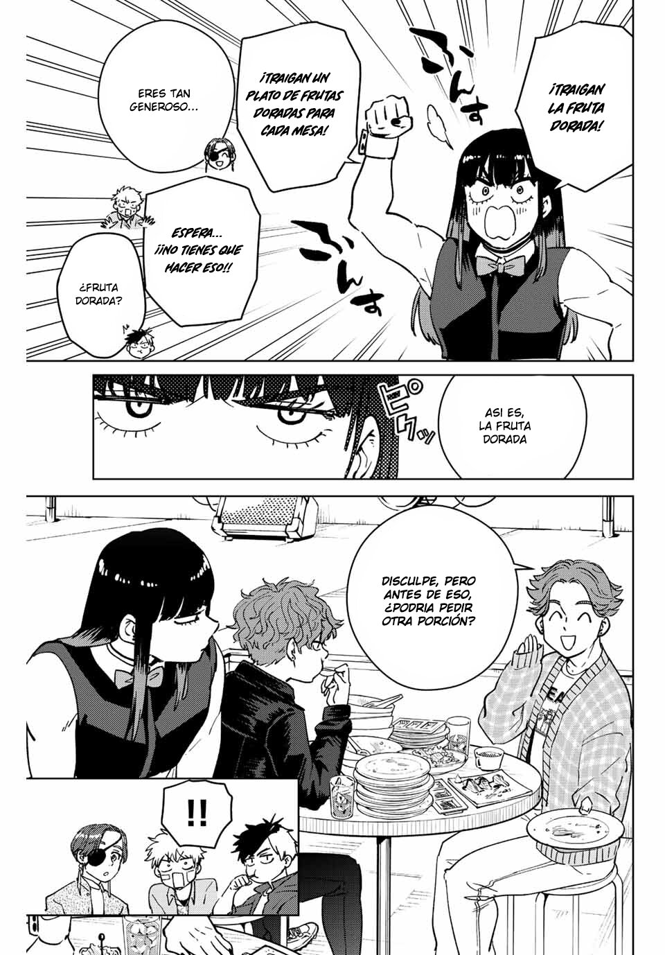 Read Wind Breaker ES Manga Online