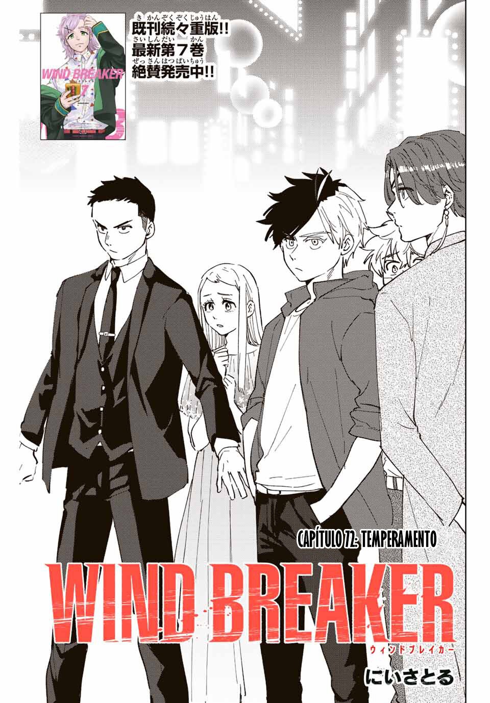 Read Wind Breaker ES Manga Online