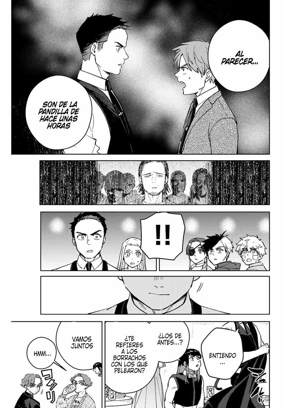 Read Wind Breaker ES Manga Online