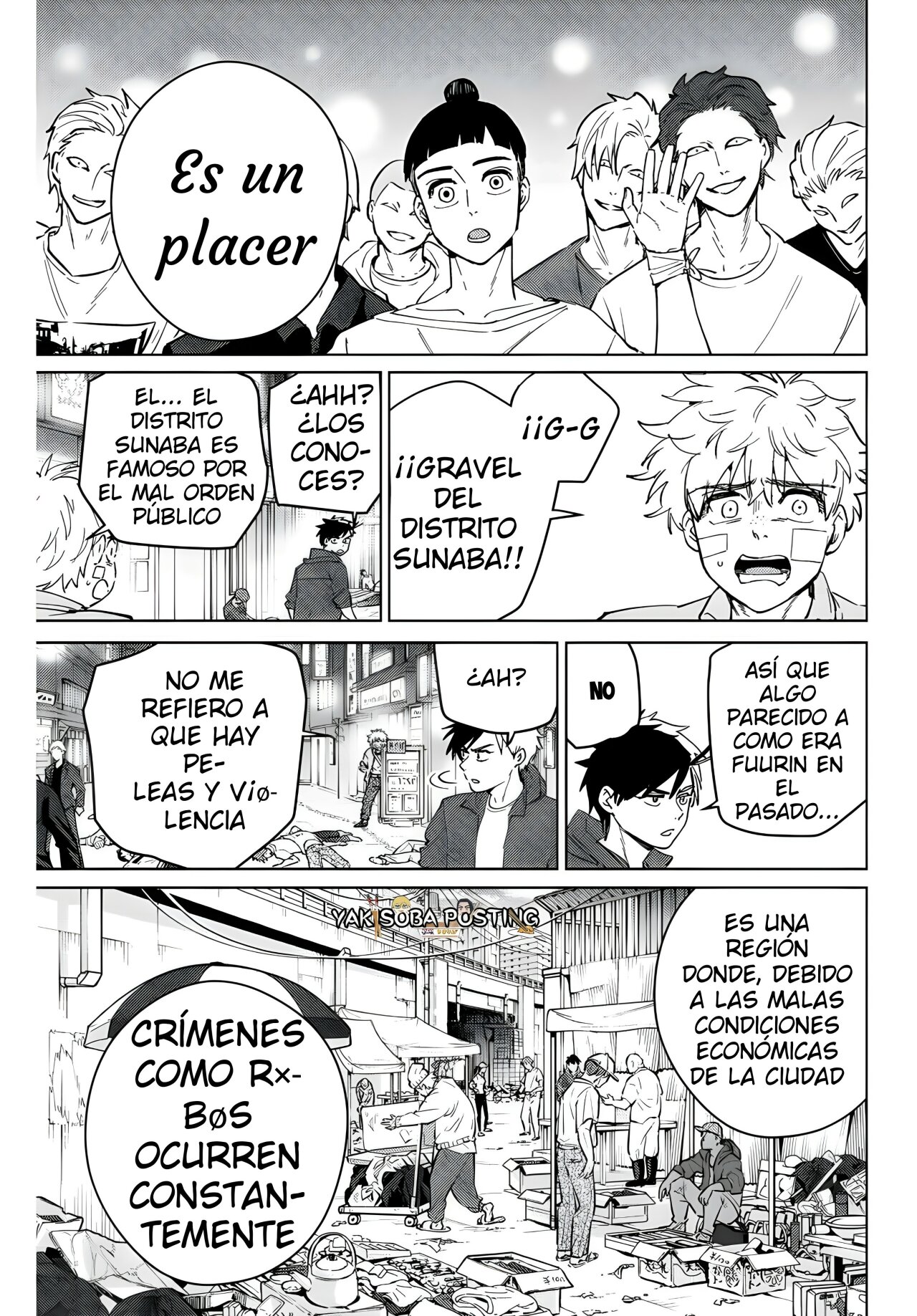 Read Wind Breaker ES Manga Online