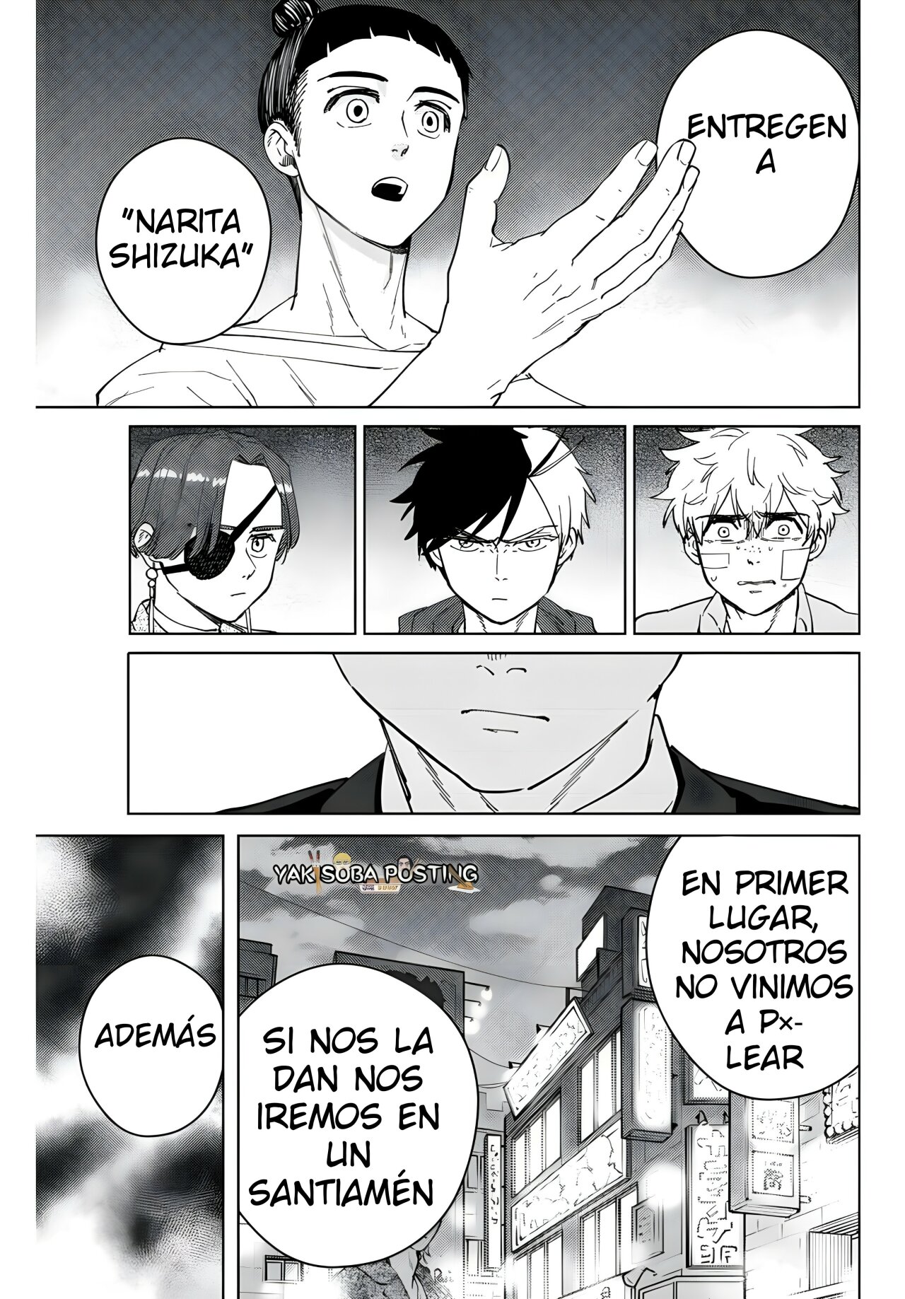 Read Wind Breaker ES Manga Online