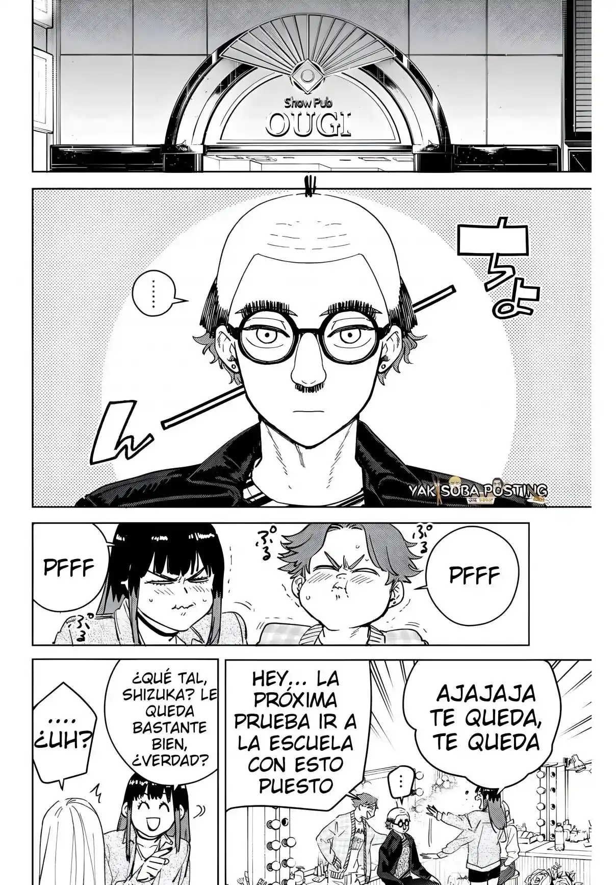 Read Wind Breaker ES Manga Online