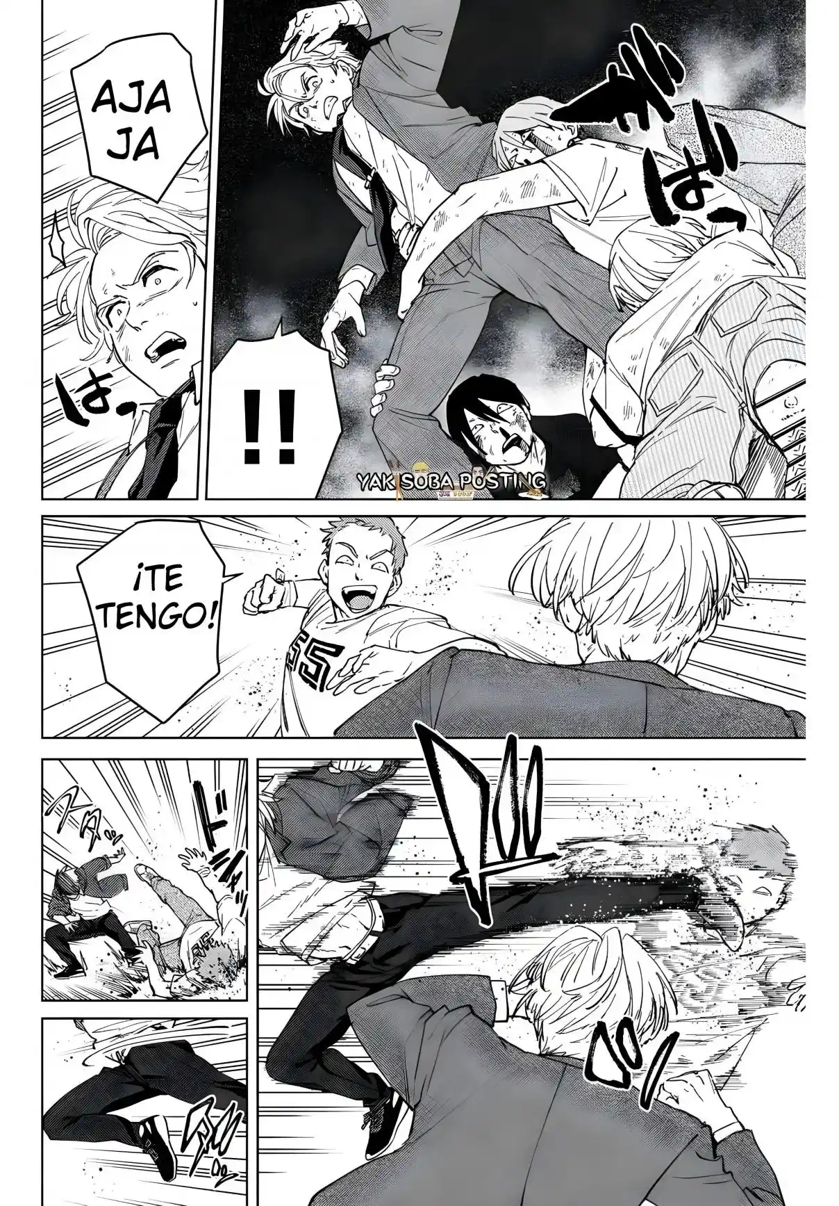 Read Wind Breaker ES Manga Online