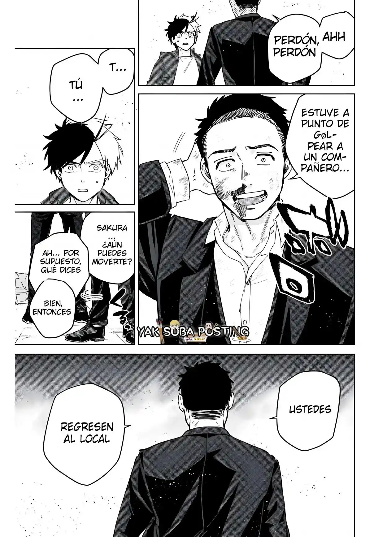 Read Wind Breaker ES Manga Online