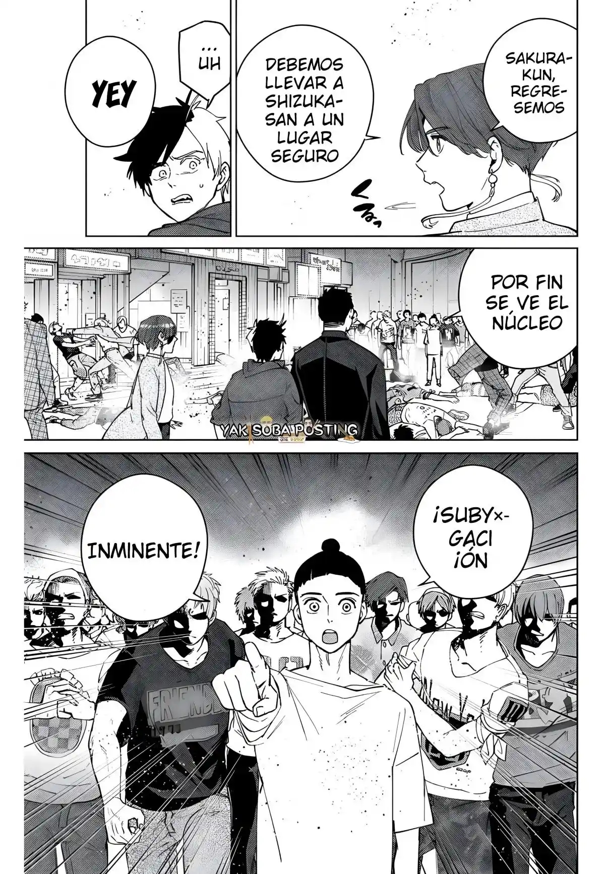 Read Wind Breaker ES Manga Online