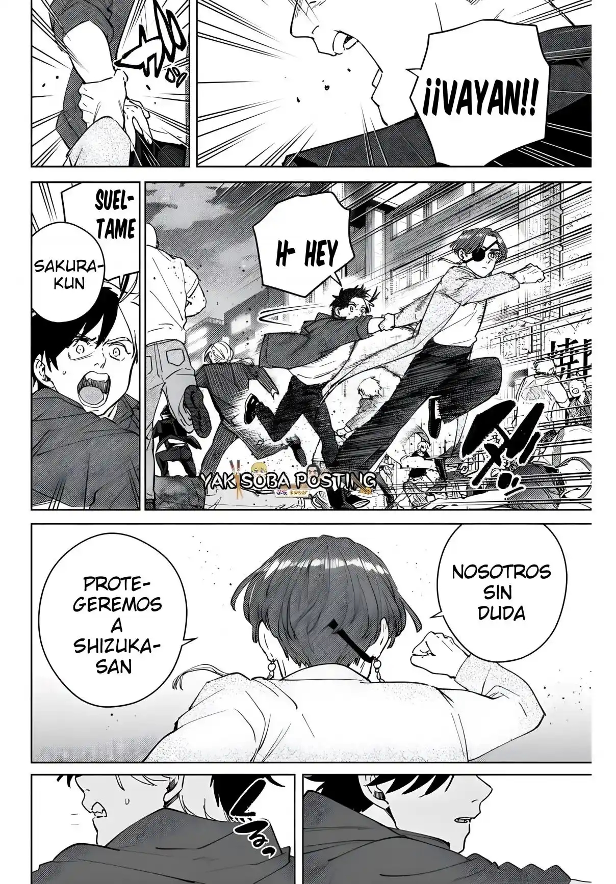 Read Wind Breaker ES Manga Online