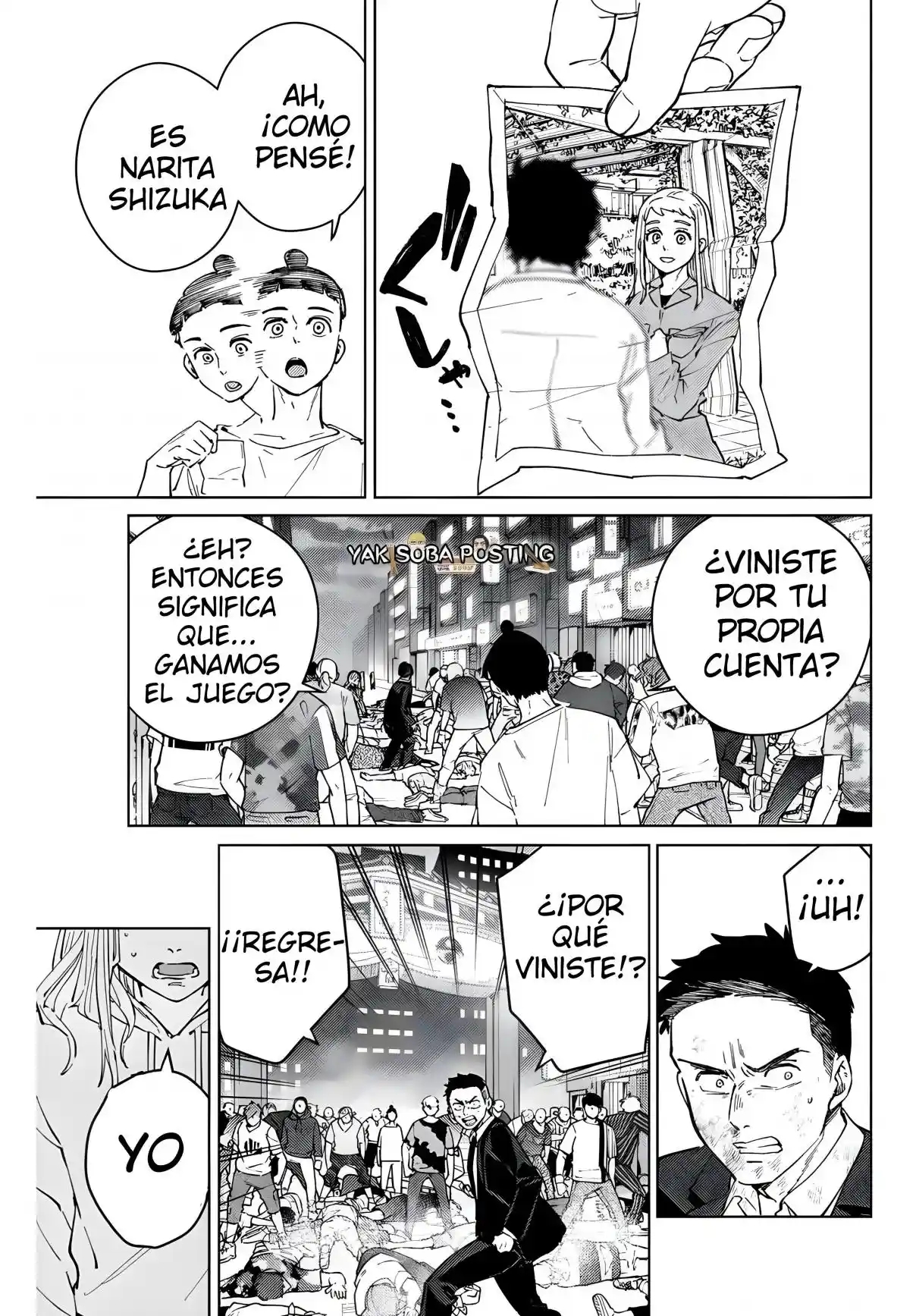 Read Wind Breaker ES Manga Online