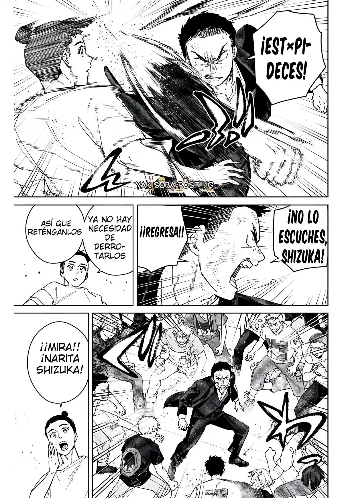 Read Wind Breaker ES Manga Online
