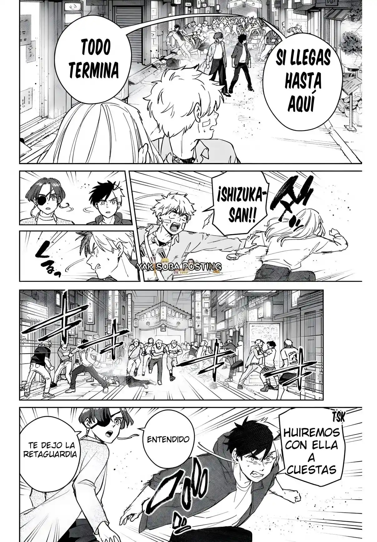 Read Wind Breaker ES Manga Online
