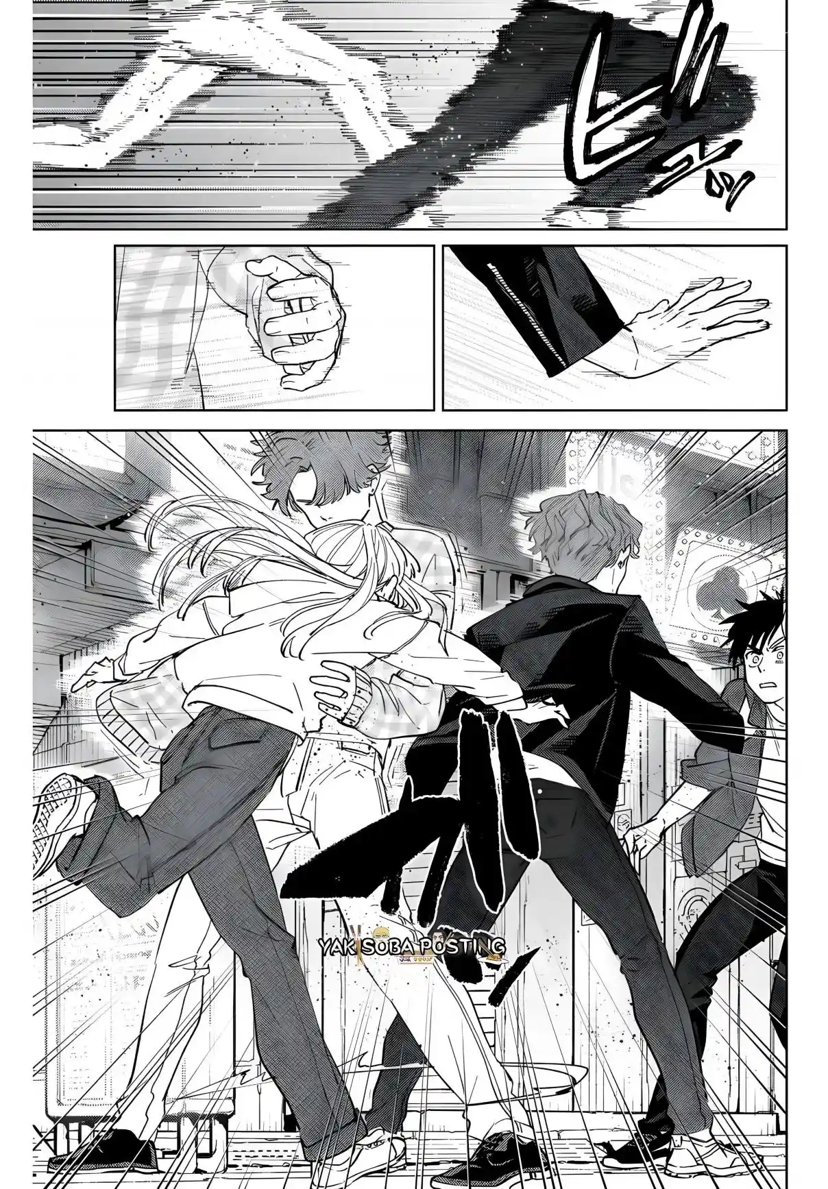Read Wind Breaker ES Manga Online