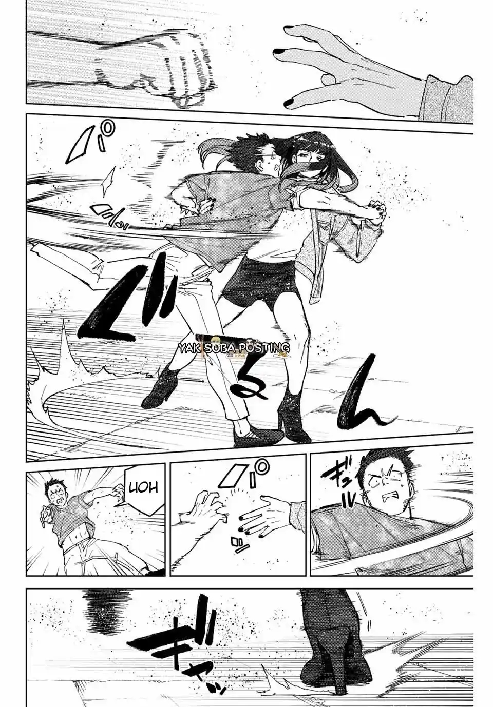 Read Wind Breaker ES Manga Online