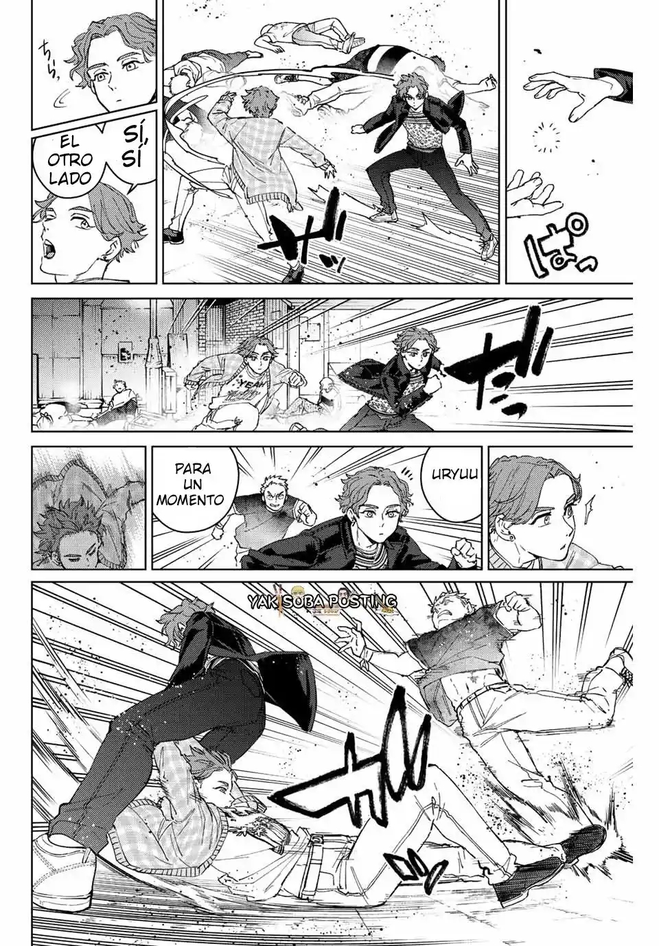 Read Wind Breaker ES Manga Online