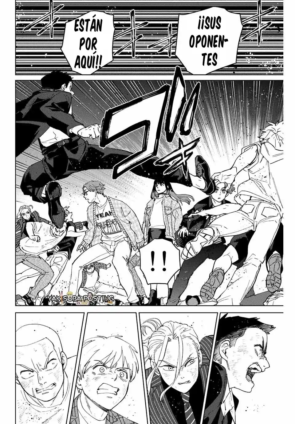 Read Wind Breaker ES Manga Online