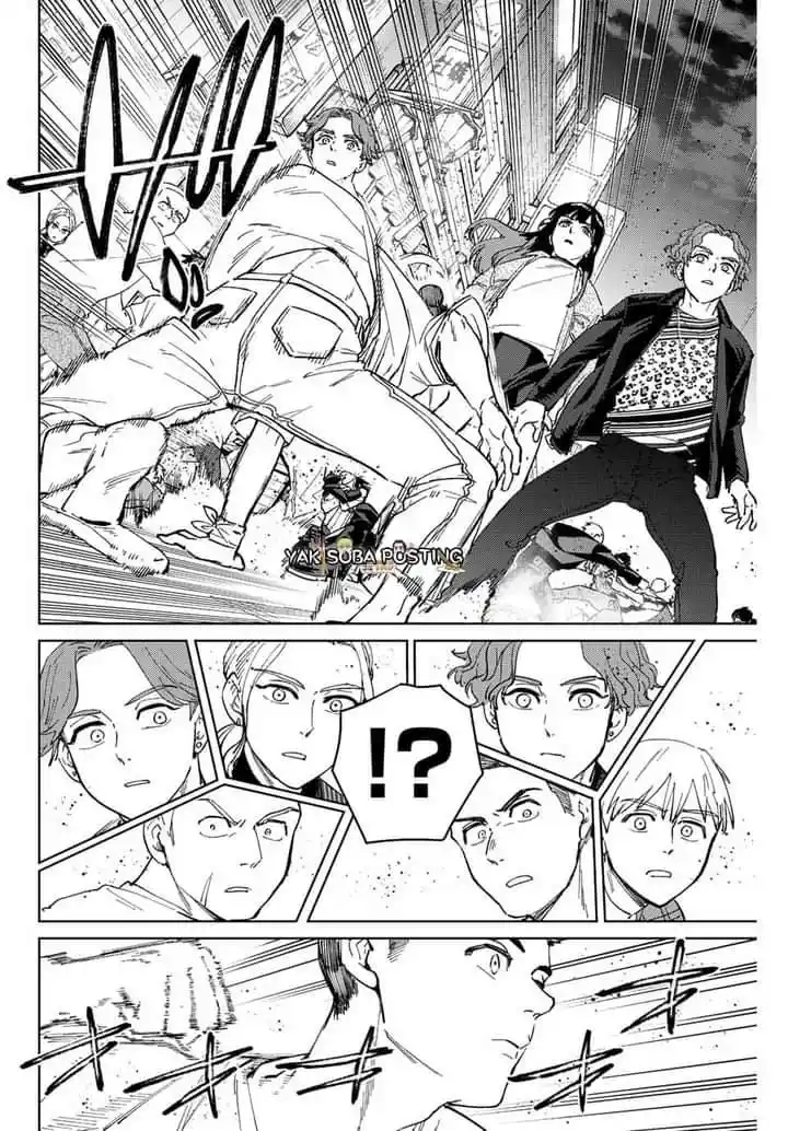 Read Wind Breaker ES Manga Online