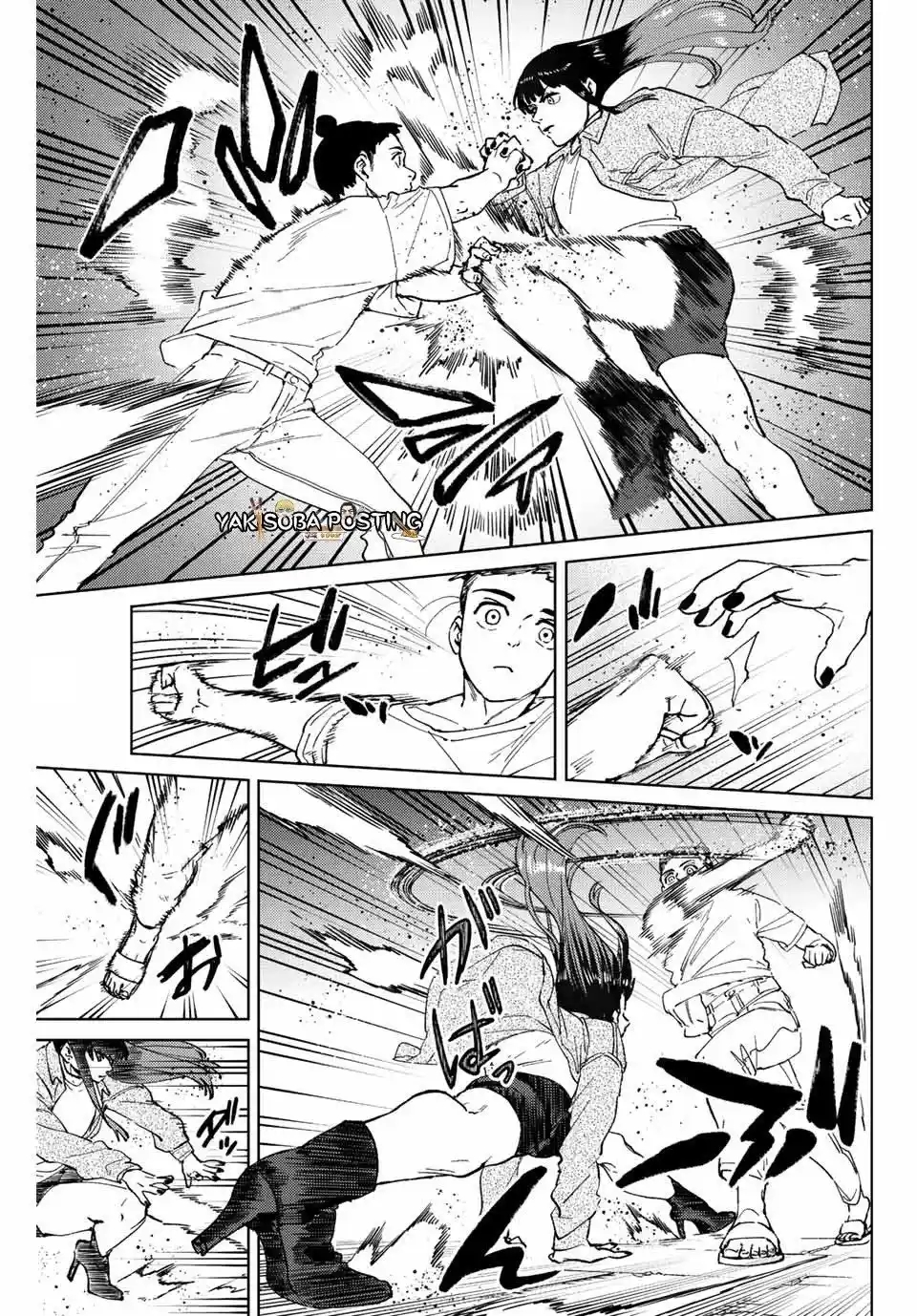 Read Wind Breaker ES Manga Online