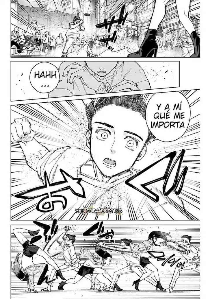 Read Wind Breaker ES Manga Online