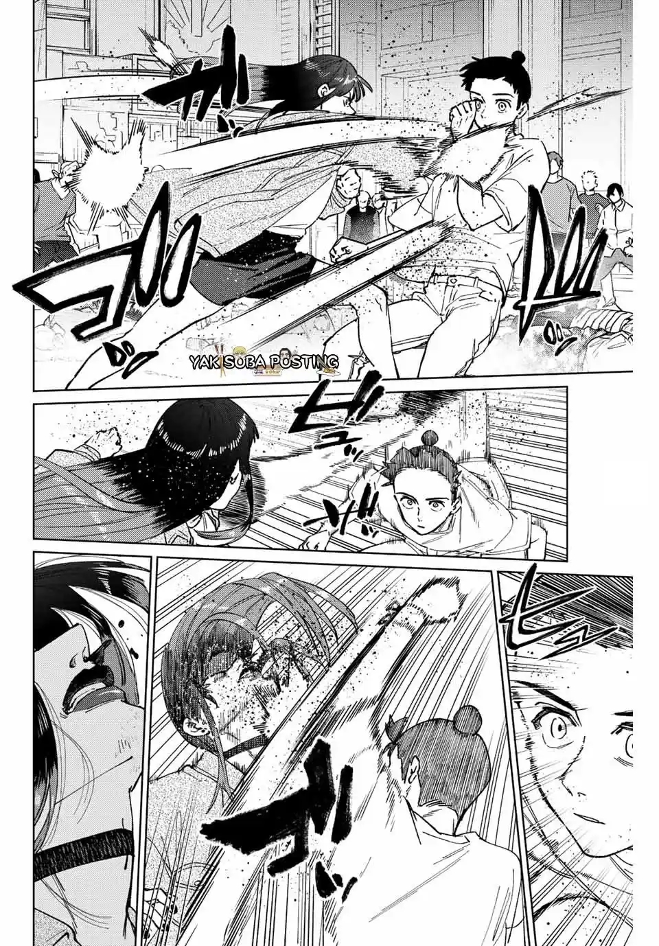 Read Wind Breaker ES Manga Online