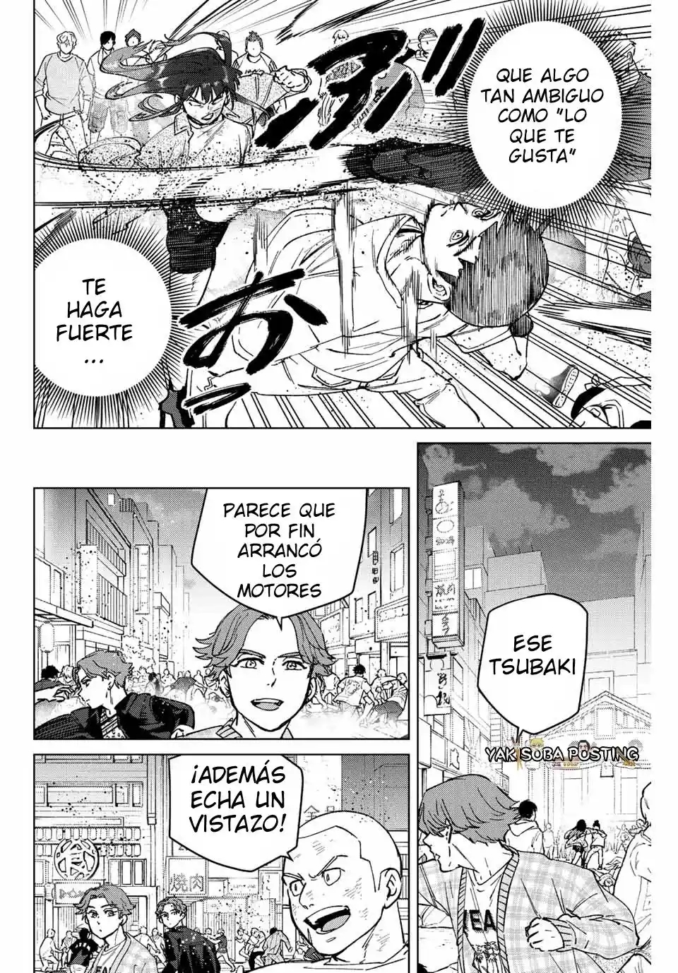 Read Wind Breaker ES Manga Online
