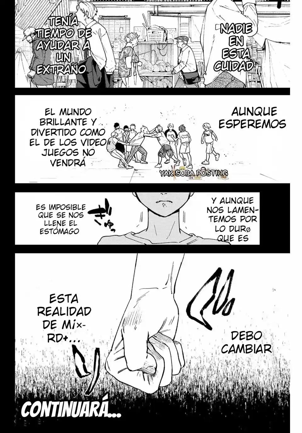 Read Wind Breaker ES Manga Online