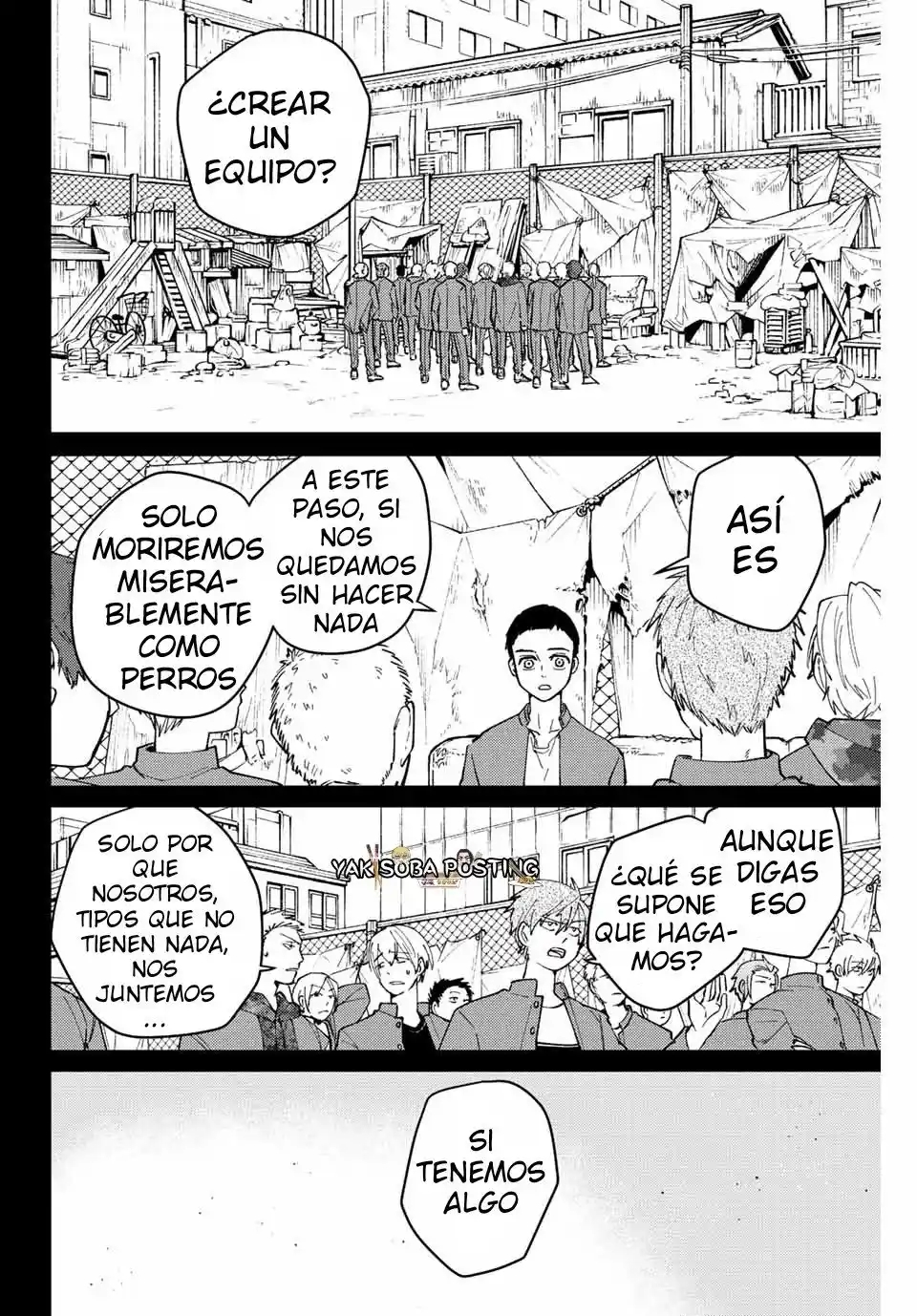 Read Wind Breaker ES Manga Online