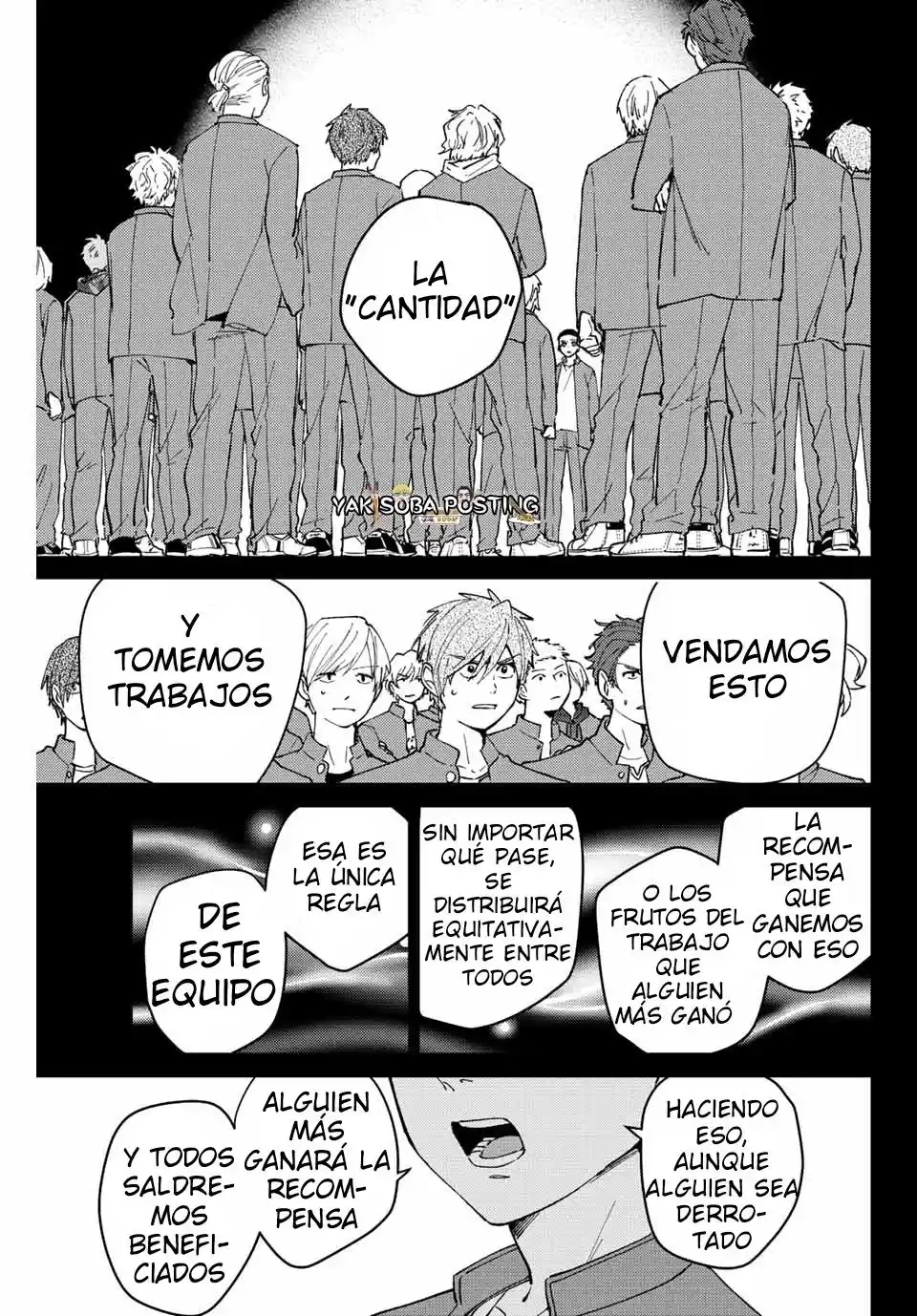 Read Wind Breaker ES Manga Online
