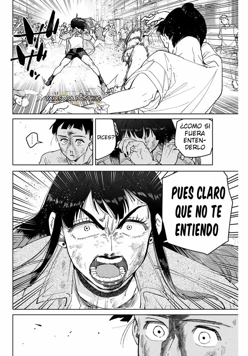 Read Wind Breaker ES Manga Online