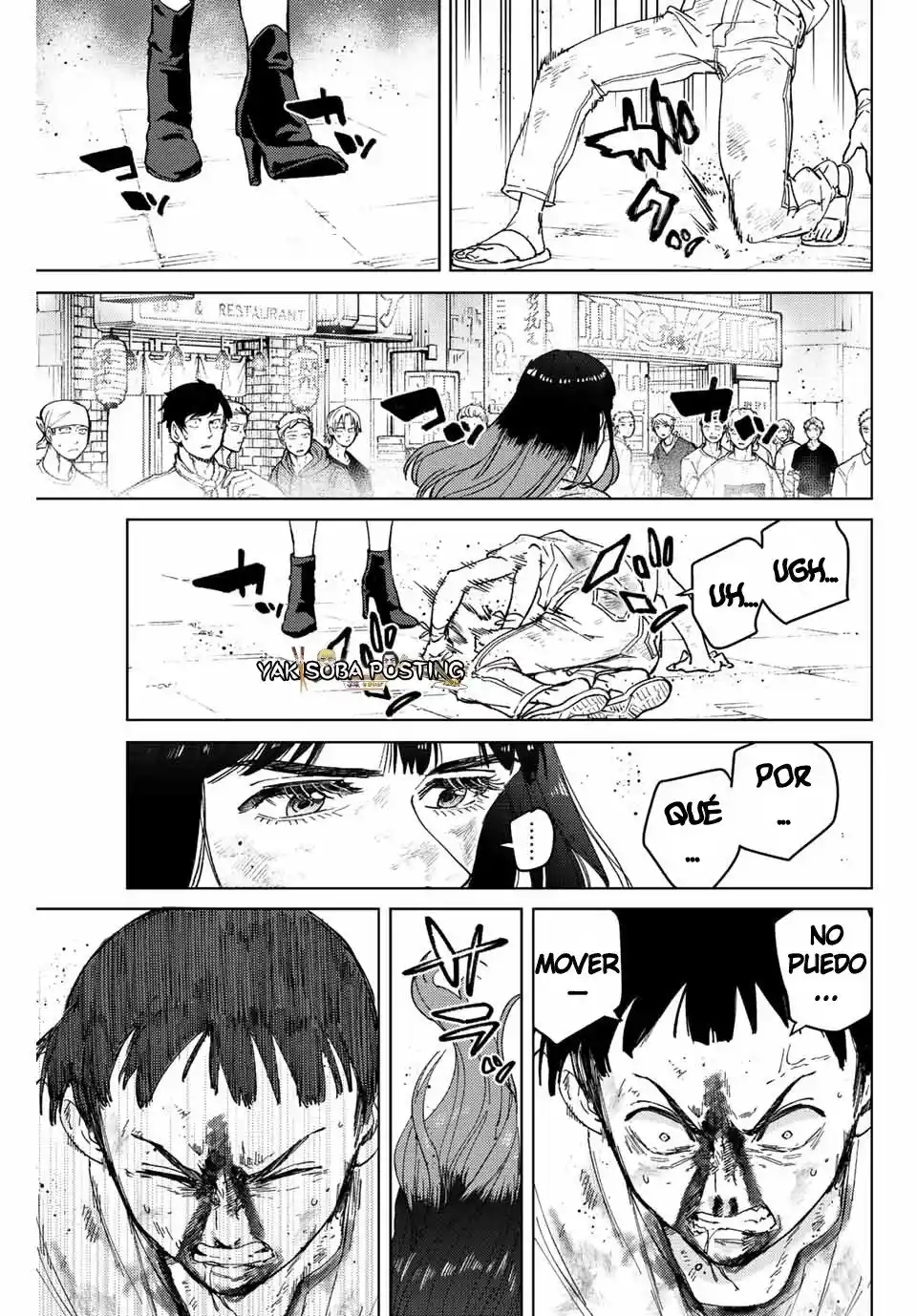 Read Wind Breaker ES Manga Online
