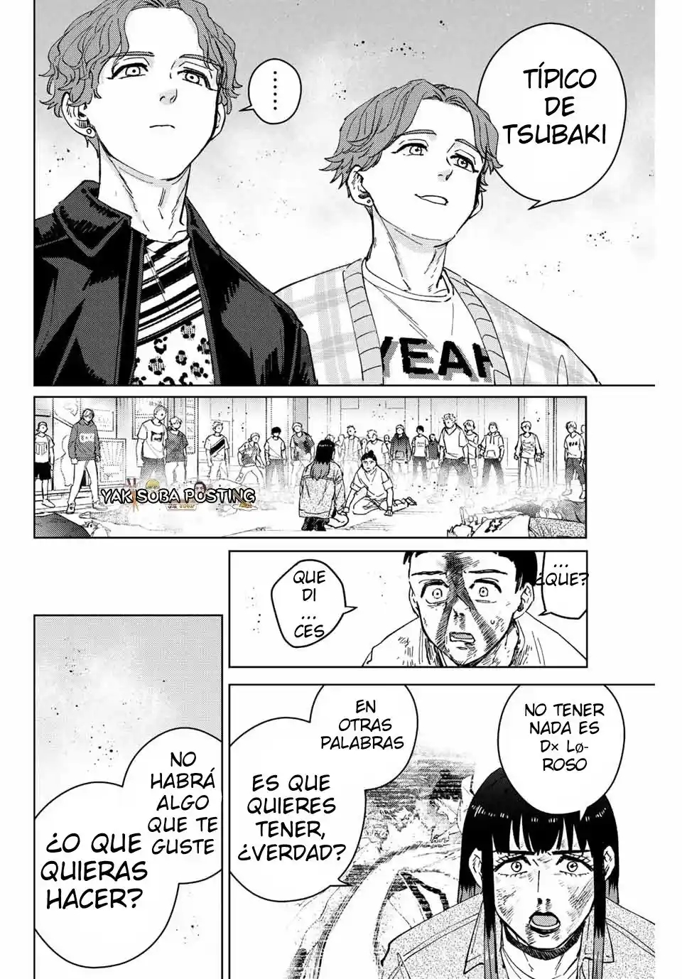 Read Wind Breaker ES Manga Online