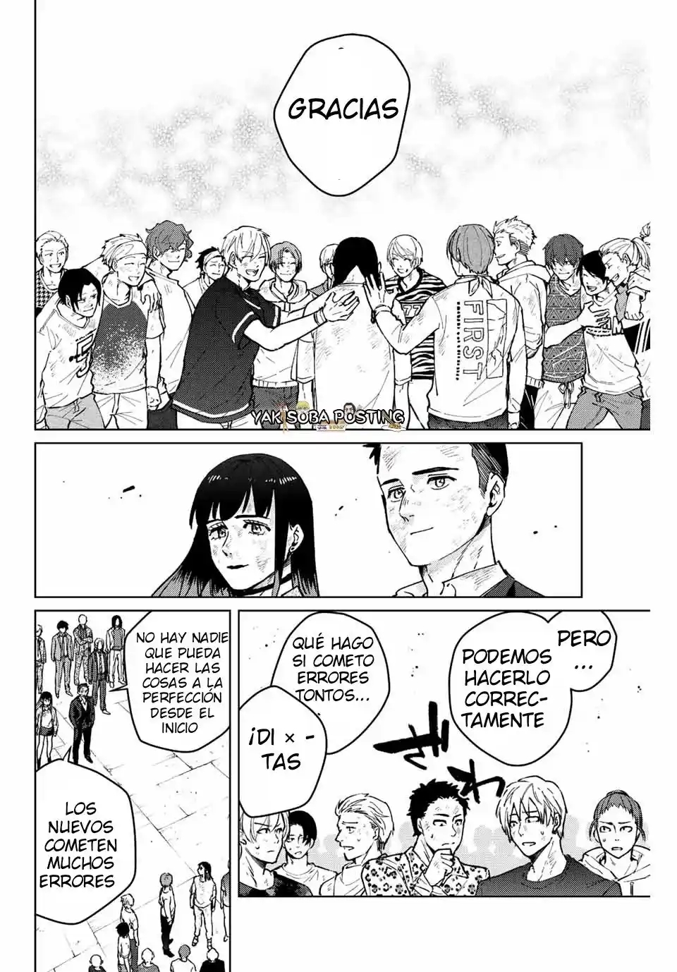 Read Wind Breaker ES Manga Online