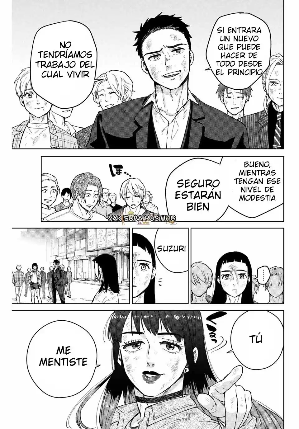 Read Wind Breaker ES Manga Online