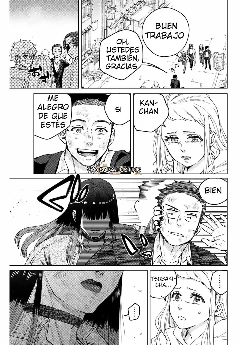 Read Wind Breaker ES Manga Online