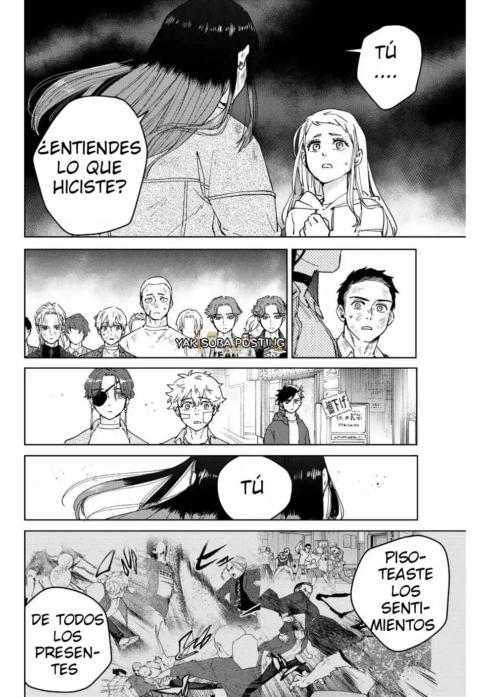 Read Wind Breaker ES Manga Online