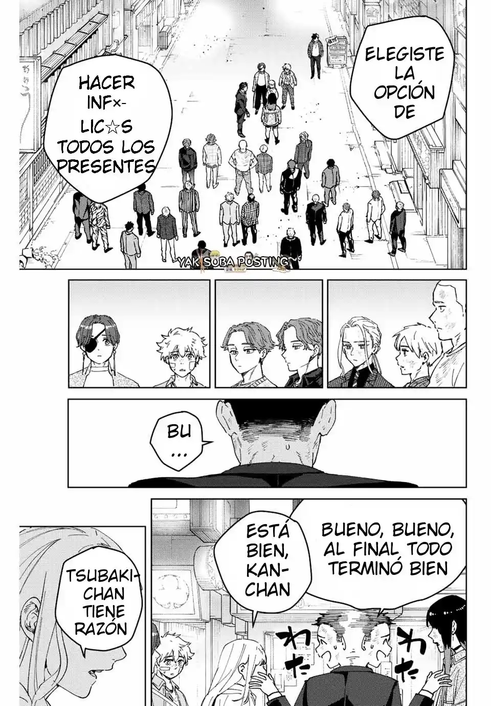 Read Wind Breaker ES Manga Online