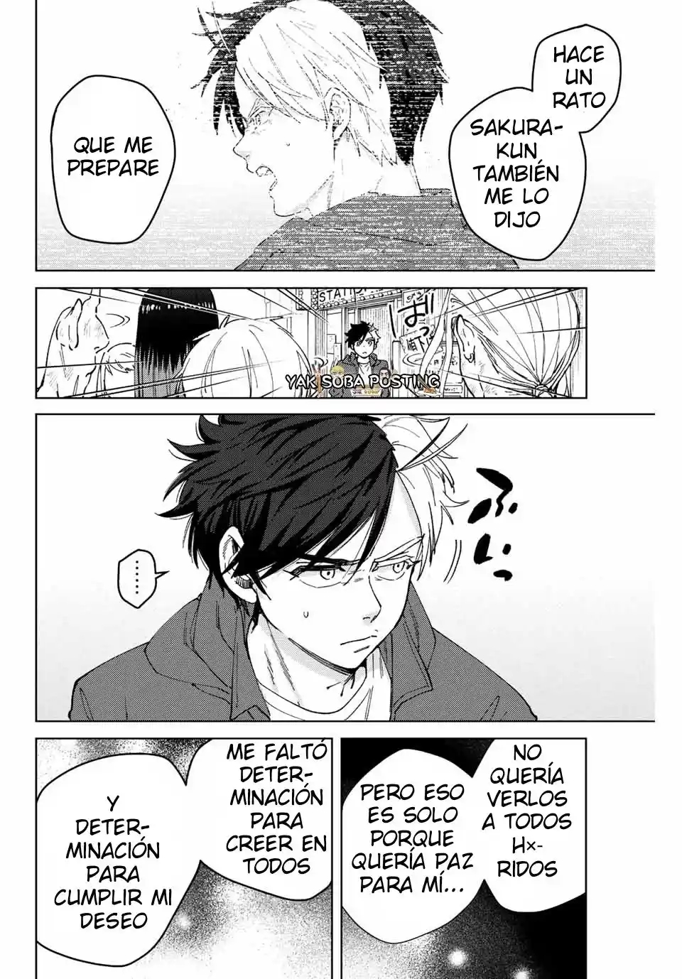 Read Wind Breaker ES Manga Online