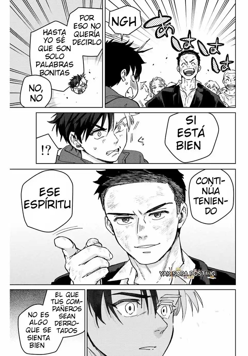 Read Wind Breaker ES Manga Online