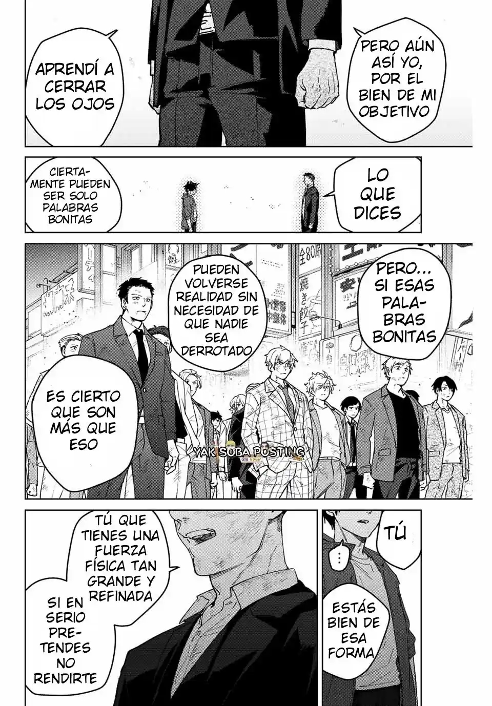 Read Wind Breaker ES Manga Online