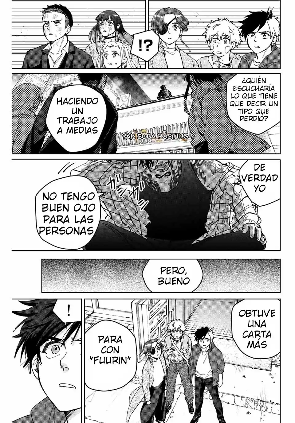 Read Wind Breaker ES Manga Online