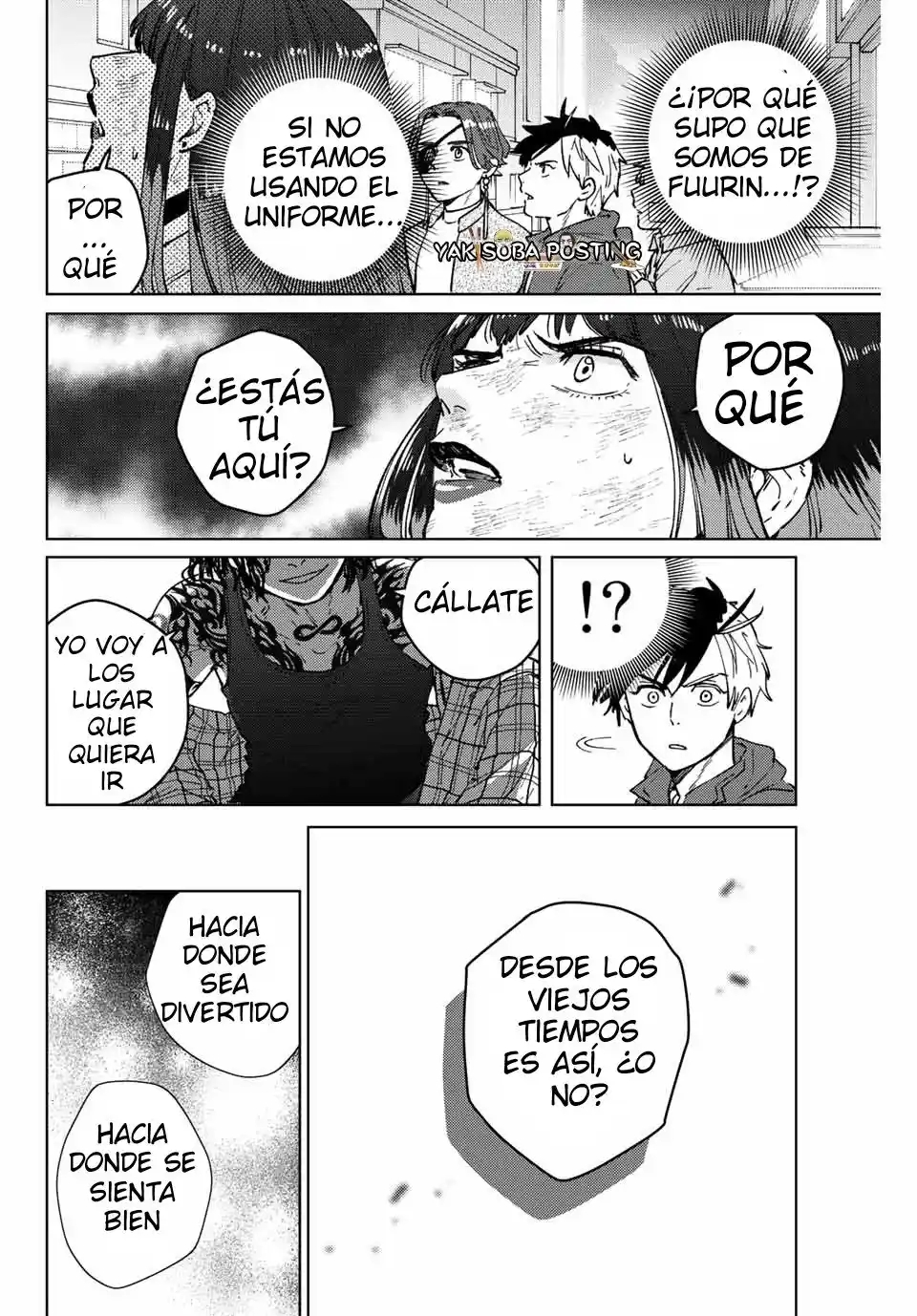 Read Wind Breaker ES Manga Online