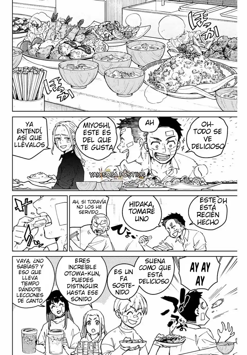 Read Wind Breaker ES Manga Online