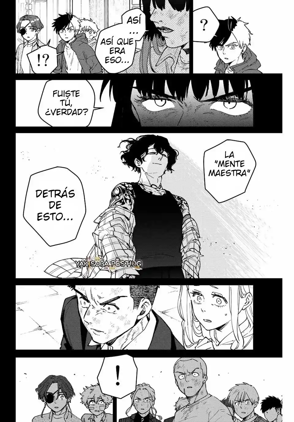 Read Wind Breaker ES Manga Online