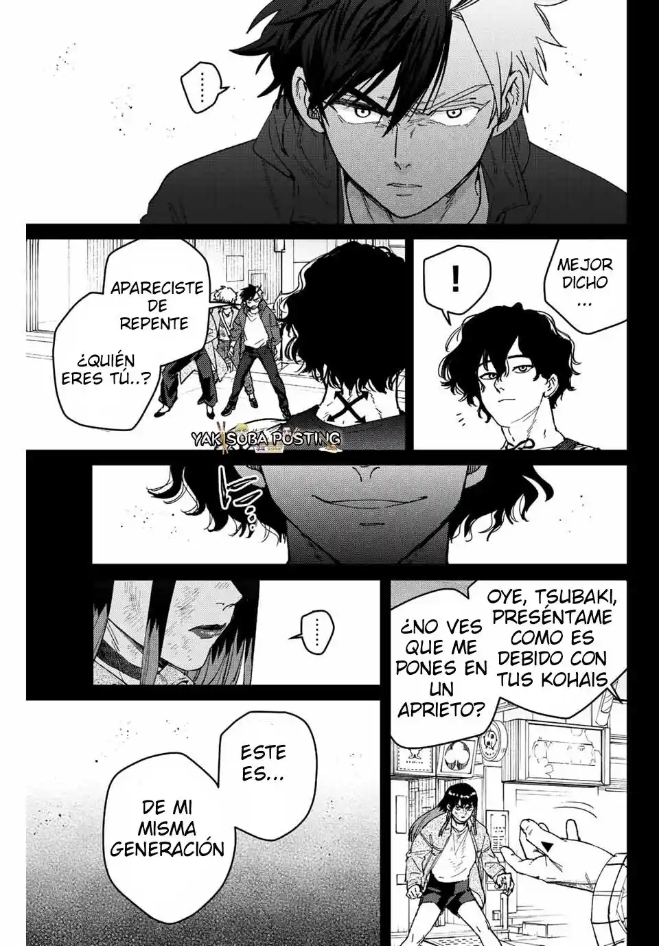 Read Wind Breaker ES Manga Online