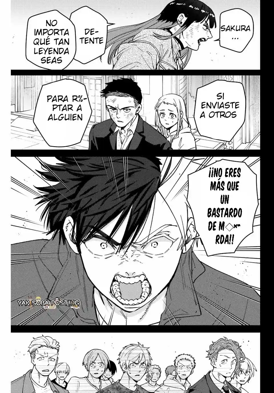 Read Wind Breaker ES Manga Online