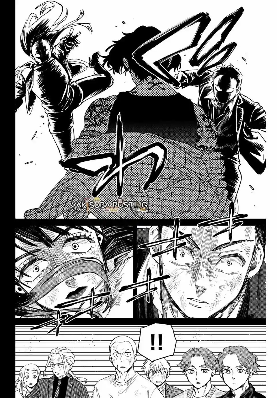 Read Wind Breaker ES Manga Online