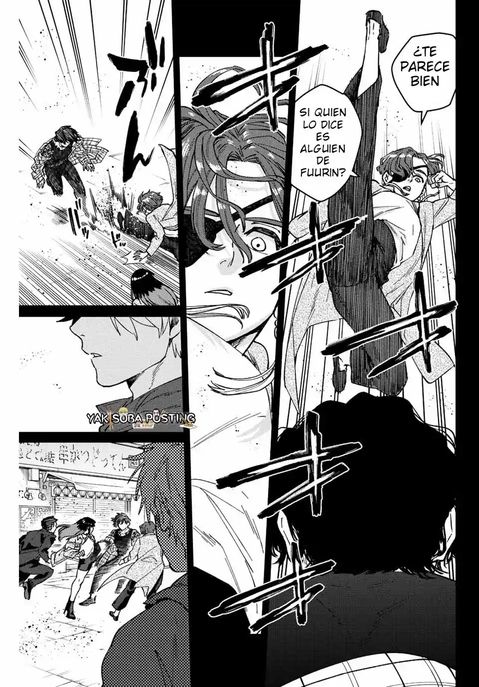 Read Wind Breaker ES Manga Online