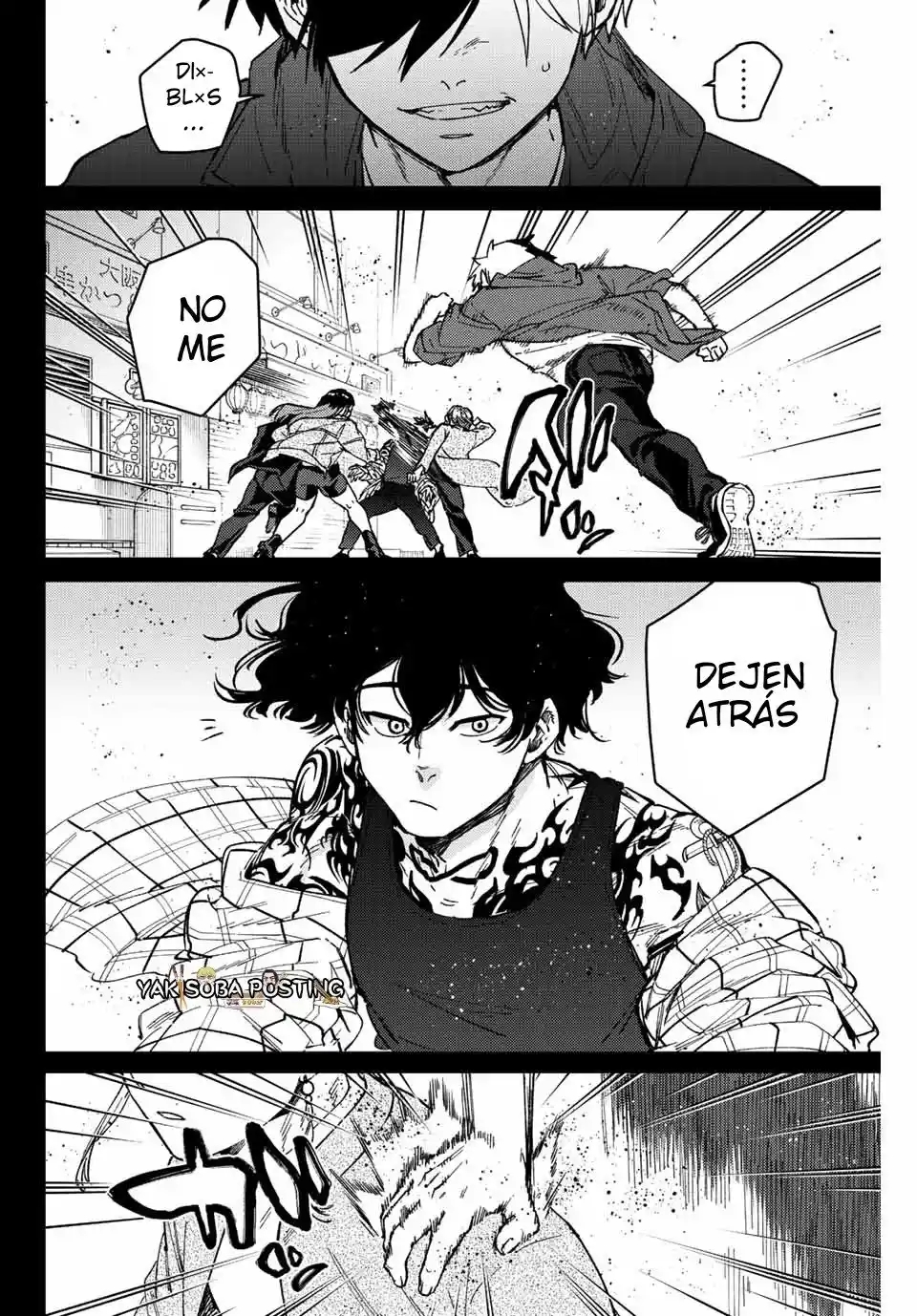 Read Wind Breaker ES Manga Online