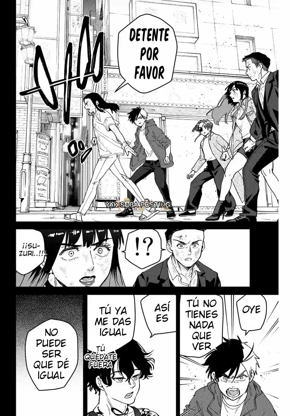 Read Wind Breaker ES Manga Online