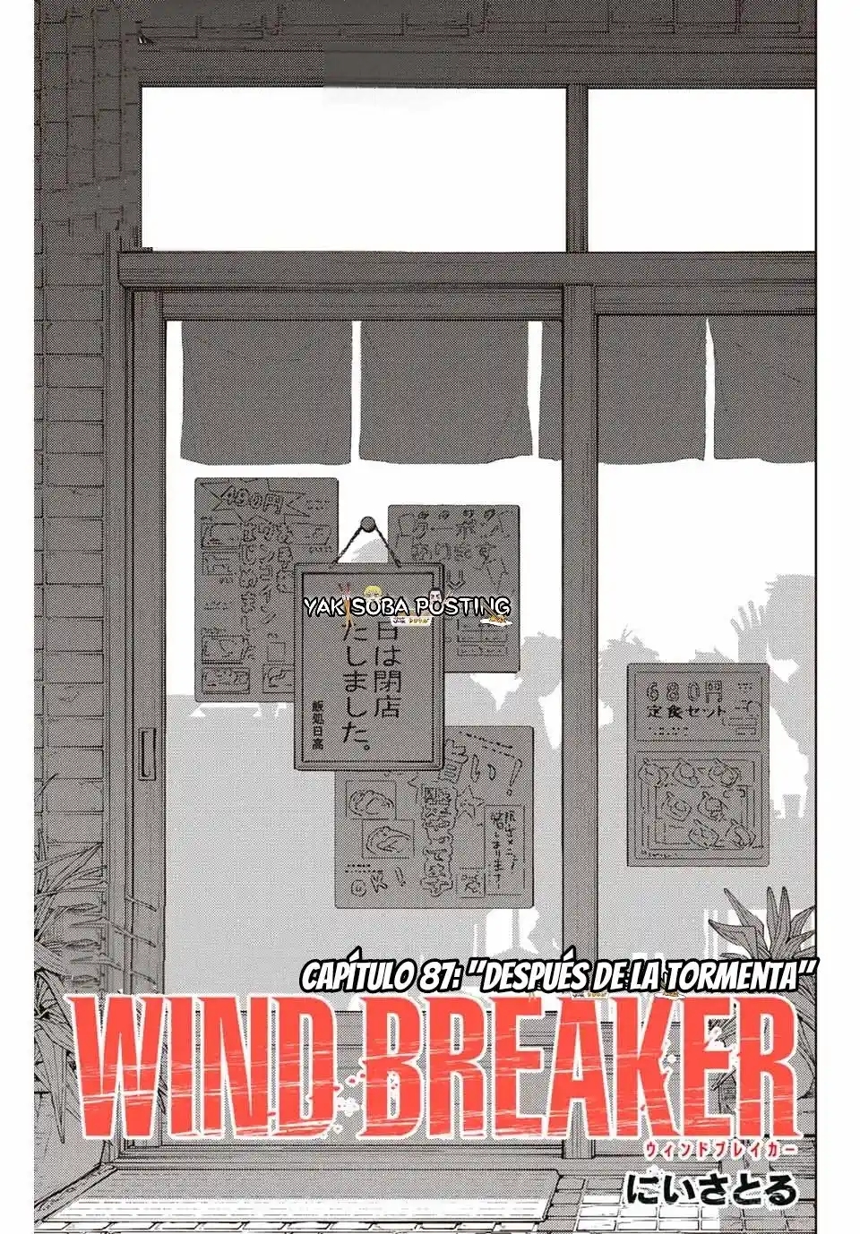 Read Wind Breaker ES Manga Online
